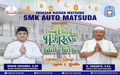 Selamat Hari Raya Idul Fitri 1441 H